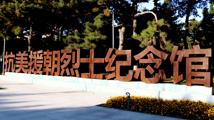 ����˹wns885566(�й�)���޹�˾-�ٷ���վ