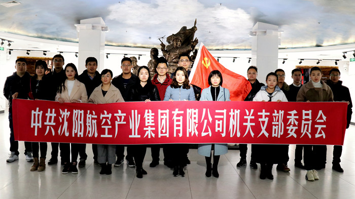 ����˹wns885566(�й�)���޹�˾-�ٷ���վ