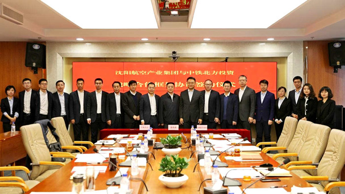 ����˹wns885566(�й�)���޹�˾-�ٷ���վ