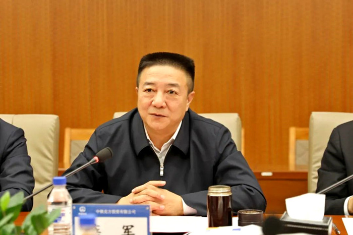 ����˹wns885566(�й�)���޹�˾-�ٷ���վ