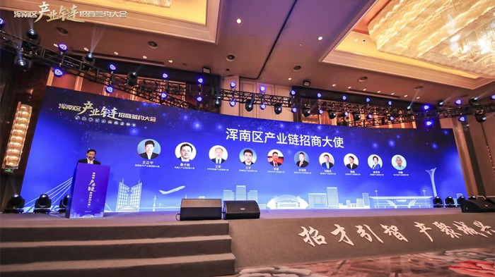 ÍþÄá˹wns885566(Öйú)ÓÐÏÞ¹«Ë¾-¹Ù·½ÍøÕ¾