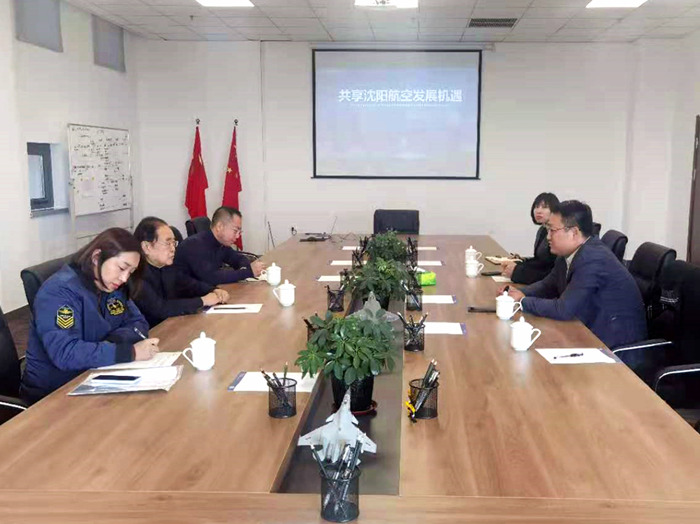 ����˹wns885566(�й�)���޹�˾-�ٷ���վ