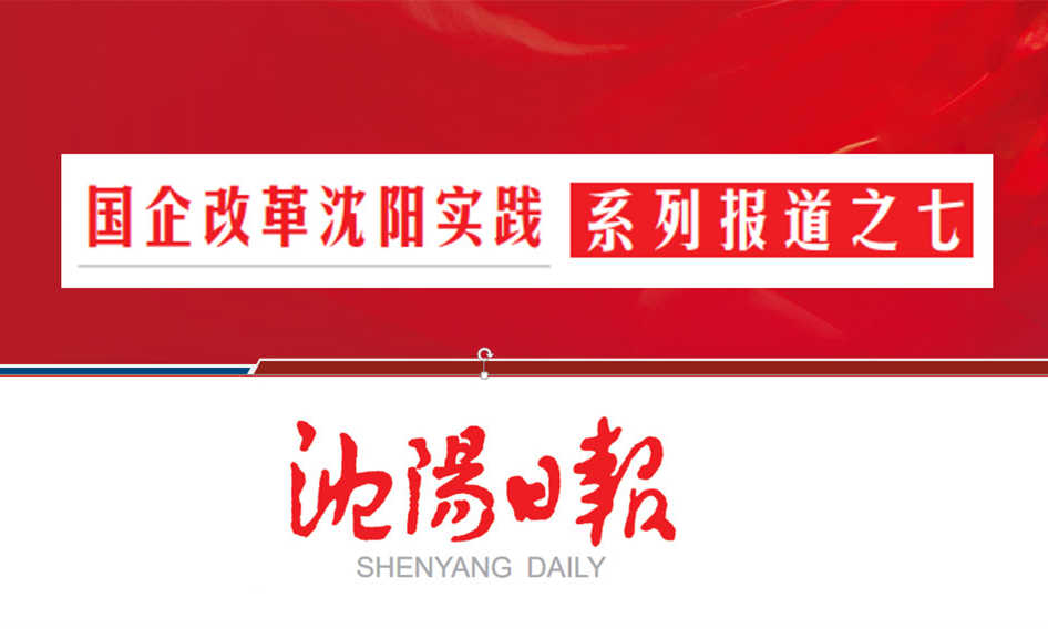 ��������˹wns885566���ţ������������� ������˹wns885566��ҵȫ����ϵͳЧ���̣�ת�أ�