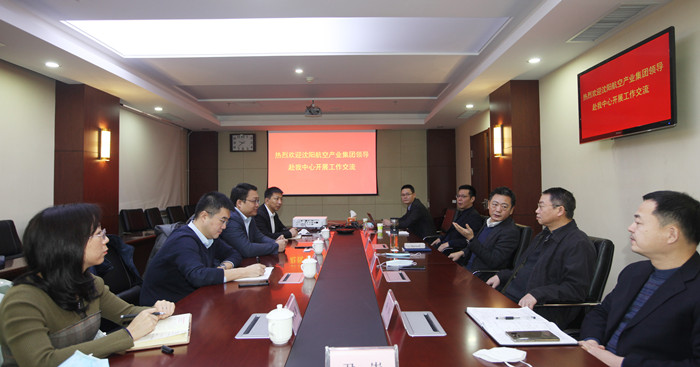 ����˹wns885566�������й���������˹wns885566��������˹wns885566���ʺ������Ŀ�չ��������̸��