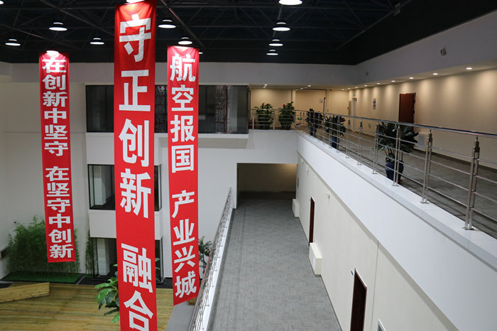 威尼斯wns885566(中国)有限公司-官方网站