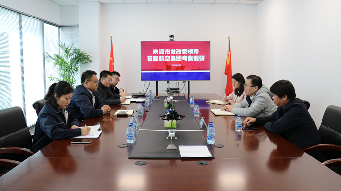 威尼斯wns885566(中国)有限公司-官方网站