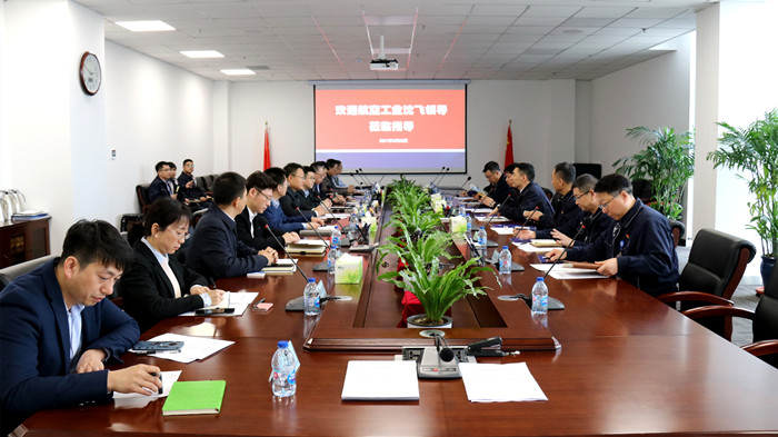 ����˹wns885566(�й�)���޹�˾-�ٷ���վ