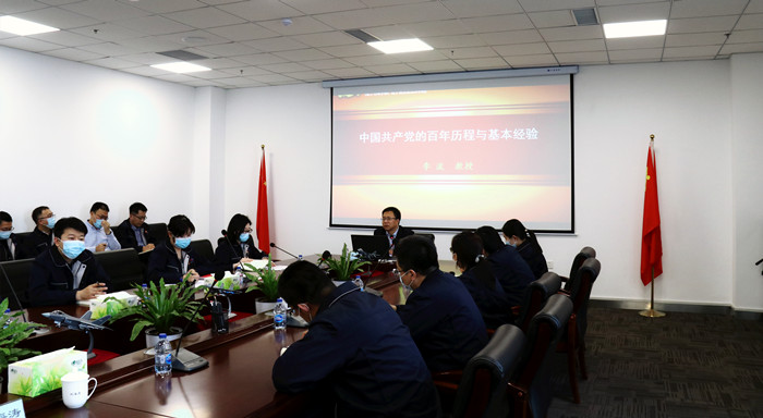 ����˹wns885566(�й�)���޹�˾-�ٷ���վ