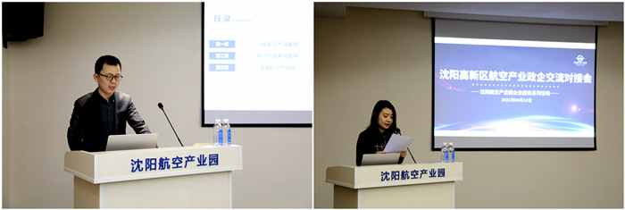 ����˹wns885566(�й�)���޹�˾-�ٷ���վ