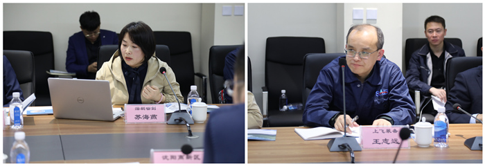 ����˹wns885566(�й�)���޹�˾-�ٷ���վ