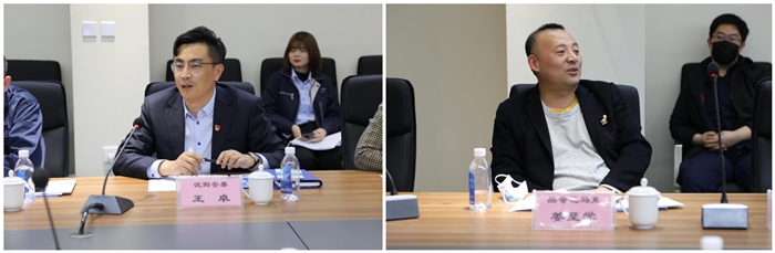 ����˹wns885566(�й�)���޹�˾-�ٷ���վ