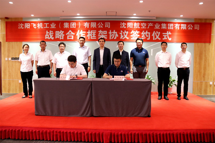 威尼斯wns885566(中国)有限公司-官方网站