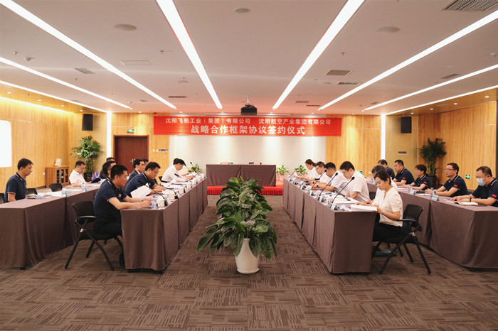 威尼斯wns885566(中国)有限公司-官方网站