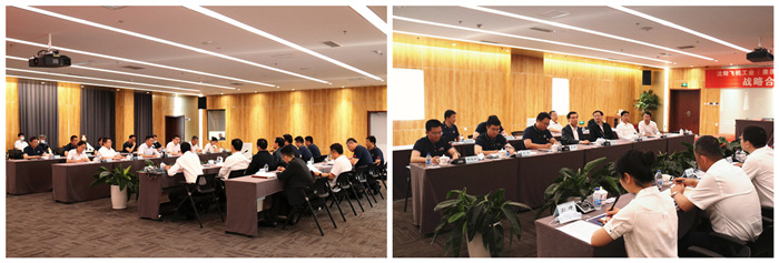 威尼斯wns885566(中国)有限公司-官方网站