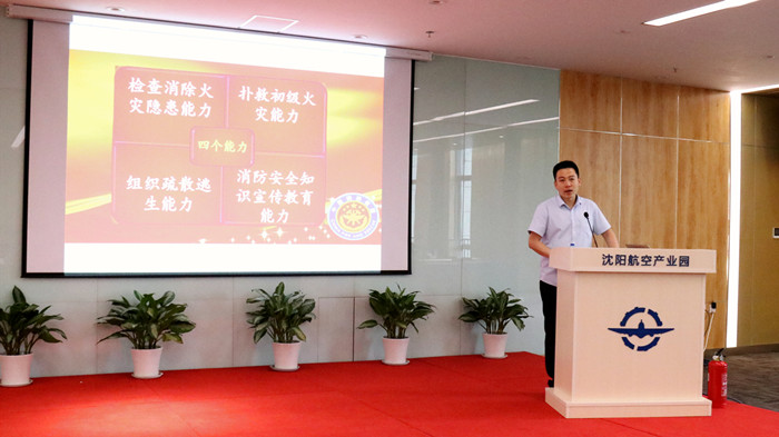 威尼斯wns885566(中国)有限公司-官方网站