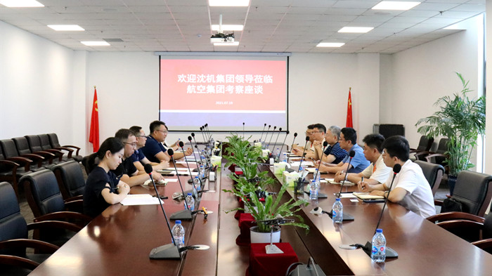 ����˹wns885566(�й�)���޹�˾-�ٷ���վ