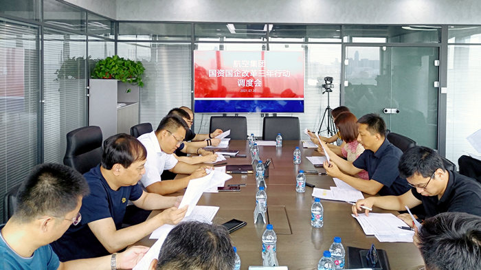 ��������˹wns885566��ҵ�����ٿ����ʹ���ˢ�������ж�������