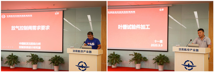 威尼斯wns885566(中国)有限公司-官方网站