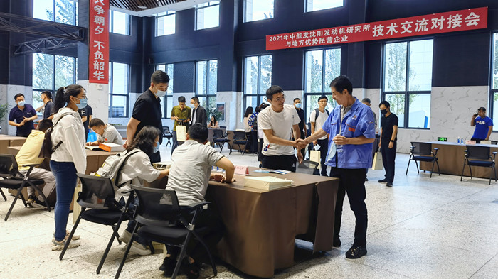 威尼斯wns885566(中国)有限公司-官方网站