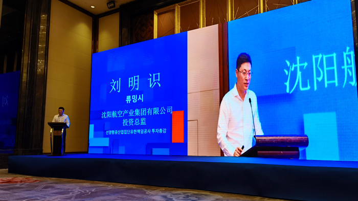 威尼斯wns885566(中国)有限公司-官方网站