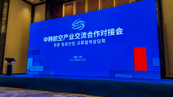 威尼斯wns885566(中国)有限公司-官方网站