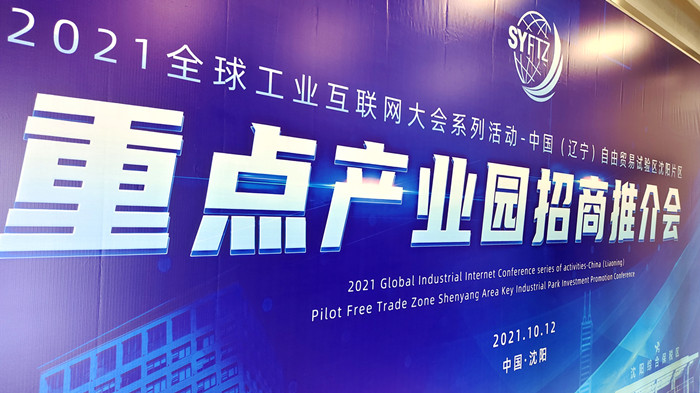 威尼斯wns885566(中国)有限公司-官方网站