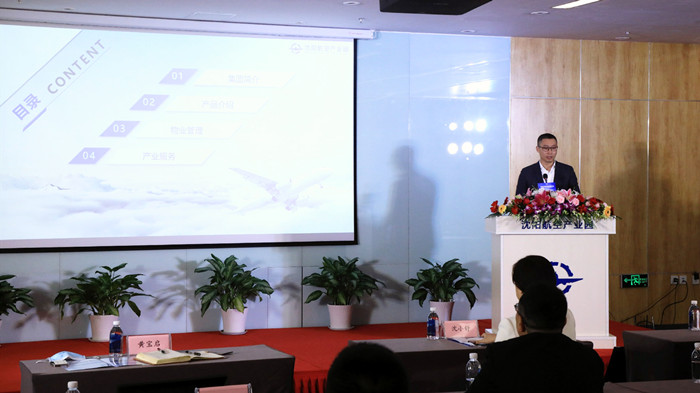 威尼斯wns885566(中国)有限公司-官方网站