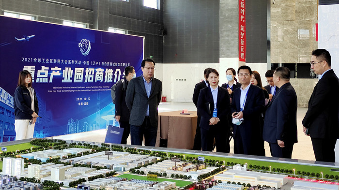 威尼斯wns885566(中国)有限公司-官方网站