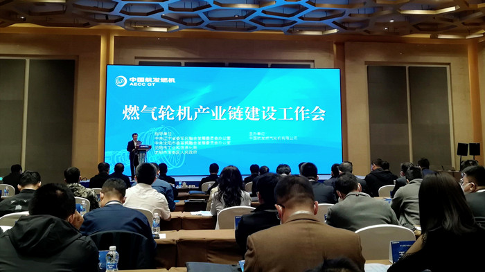 ��������˹wns885566��ҵ���ż���ȼ���ֻ���ҵ�����������