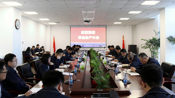 威尼斯wns885566(中国)有限公司-官方网站