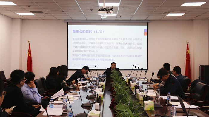 威尼斯wns885566(中国)有限公司-官方网站