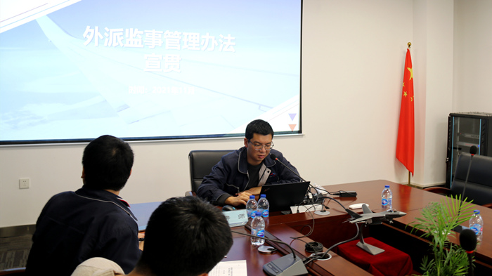 威尼斯wns885566(中国)有限公司-官方网站