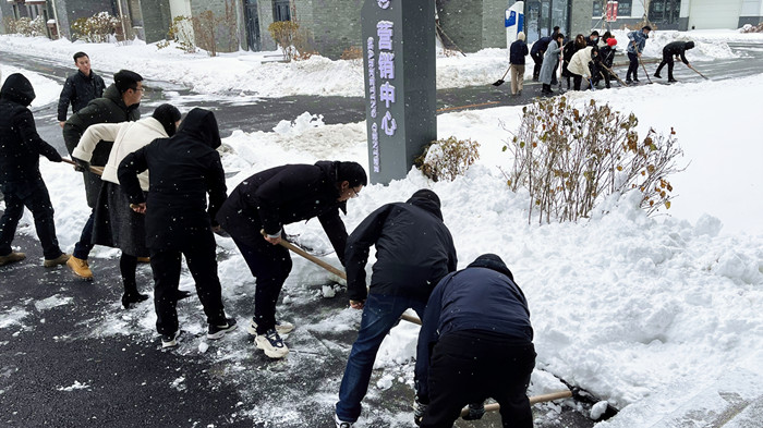 威尼斯wns885566(中国)有限公司-官方网站