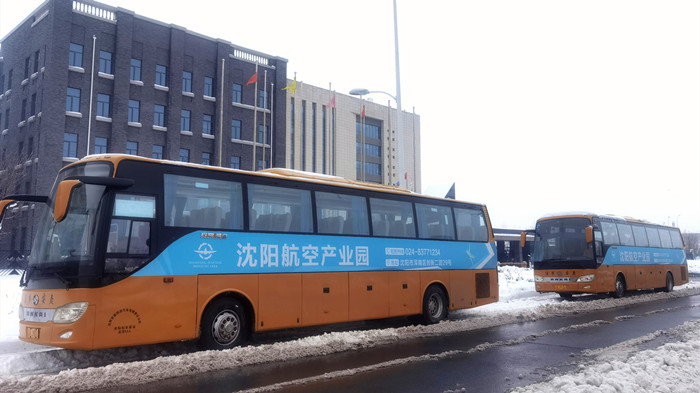 威尼斯wns885566(中国)有限公司-官方网站