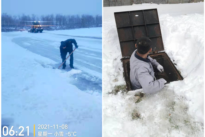 威尼斯wns885566(中国)有限公司-官方网站