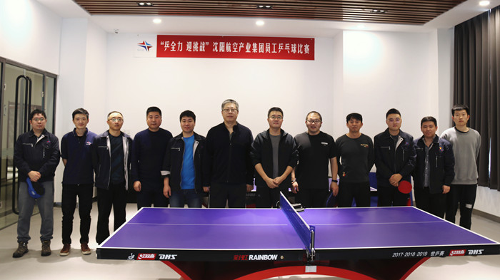 ����˹wns885566(�й�)���޹�˾-�ٷ���վ