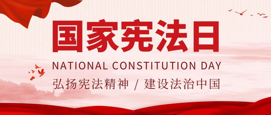 �ܷ������ܣ��л����񹲺͹��ܷ�