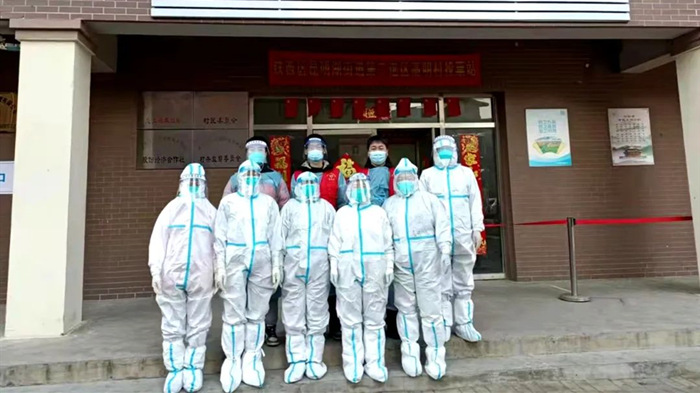 ����˹wns885566(�й�)���޹�˾-�ٷ���վ