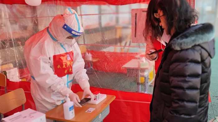 ����˹wns885566(�й�)���޹�˾-�ٷ���վ