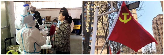 ����˹wns885566(�й�)���޹�˾-�ٷ���վ