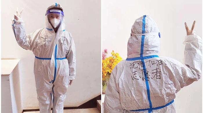 ����˹wns885566(�й�)���޹�˾-�ٷ���վ