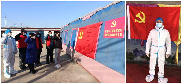 ����˹wns885566(�й�)���޹�˾-�ٷ���վ