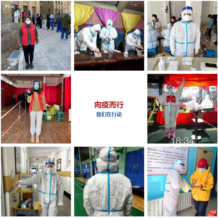 ����˹wns885566(�й�)���޹�˾-�ٷ���վ