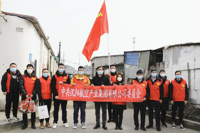 ����˹wns885566(�й�)���޹�˾-�ٷ���վ