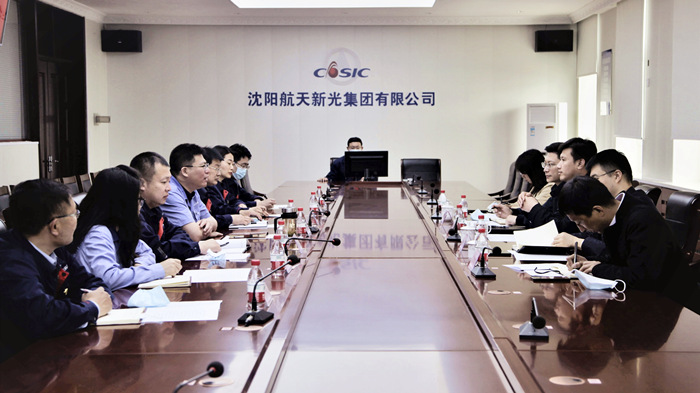 Ч��ͷ����ҵ ����������˹wns885566��ҵ����������ϵ���˶�����������˹wns885566��ҵ�����뺽���¹⼯�ſ�չ������̸