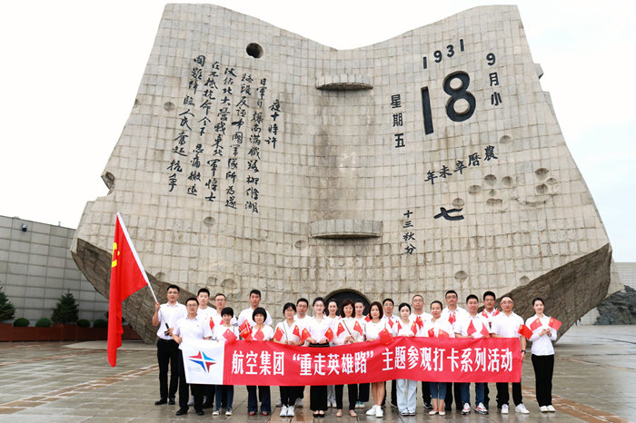 ����˹wns885566(�й�)���޹�˾-�ٷ���վ