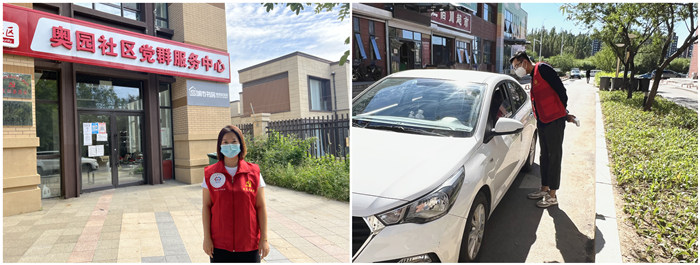 ����˹wns885566(�й�)���޹�˾-�ٷ���վ