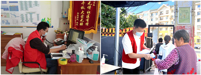 ����˹wns885566(�й�)���޹�˾-�ٷ���վ