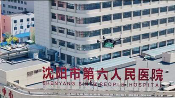 ����˹wns885566(�й�)���޹�˾-�ٷ���վ