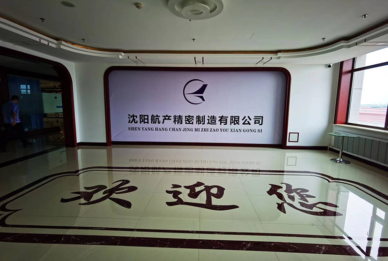 ����˹wns885566(�й�)���޹�˾-�ٷ���վ